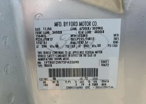 1FTRX12W75FA33690
